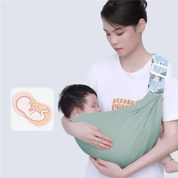 Детские переноски с регулируемым плечевым ремнем для младенцев и малышей, многофункциональные переноски для объятий спереди, Портативный детский рюкзак