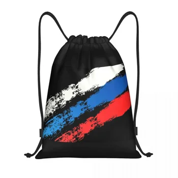 Флаг России, рюкзак на шнурке Russian Pride, Спортивная спортивная сумка для женщин, мужской тренировочный рюкзак