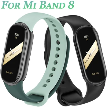 Силиконовый ремешок для браслета Mi Band 8, модный браслет Xiaomi 8 Correa, сменные аксессуары для умных часов Miband 8 с NFC
