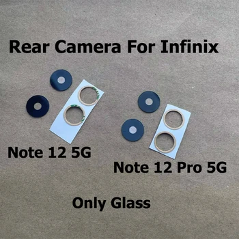 Оригинальная новая задняя камера Стеклянная задняя линза с клеевой наклейкой Клей для Infinix Note 12 Pro 5G X671 X671B