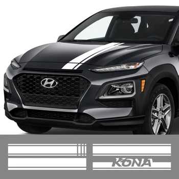 Наклейка на капот автомобиля для Hyundai Kona Hybrid N Line Electric Graphics Stripes Kit Decor Виниловая наклейка для Автоукрашения