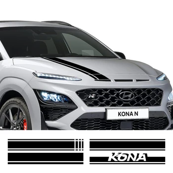 Наклейка на капот автомобиля для Hyundai Kona Hybrid N Line Electric Graphics Stripes Kit Decor Виниловая наклейка для Автоукрашения Изображение 2