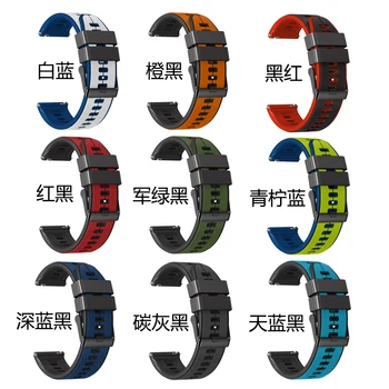 20/22 мм Смарт-Часы Для Samsung Galaxy Watch 3 45 мм Сменные Ремешки Силиконовые Часы 4/5/6 40 мм 6 Классический 43/47 мм Браслет Изображение 2