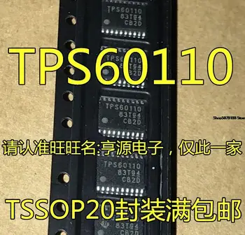 5 штук TPS60110 TPS60110PWPR 5 В постоянного тока HTSSOP-20  