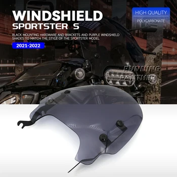 Ветровые Дефлекторы Лобового Стекла Sportster S 1250 RH 1250 2021 2022 Быстроразъемный Компактный Защитный Ветрозащитный Экран