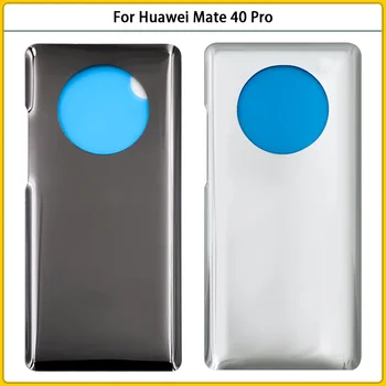 Задняя крышка батарейного отсека Mate40 Pro для Huawei Mate 40 Pro Задняя крышка батарейного отсека Задняя дверь 3D Стеклянная панель Корпус батарейного отсека Заменить