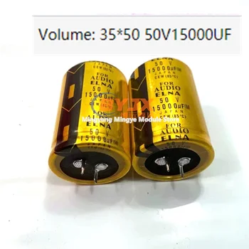 50V15000UF новый качественный оригинальный аудиофильтр ELNA AUDIO электролитический конденсатор 35*50