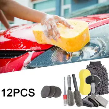 Перчатки для мытья автомобилей, щетка для мытья автомобилей, инструмент для автоматической чистки, щетка для мытья автомобилей с сумкой для хранения, щетка для деталей, полотенца для мытья автомобилей, микрофибра