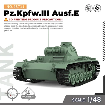 Предварительная продажа 7! SSMODEL SS48711 V1.9 1/48 Комплект военной модели Pz.Kpfw.III Ausf.E