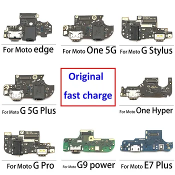 Оригинальный USB Порт Для Зарядки Платы Гибкий Кабельный Разъем Для Moto G9 G10 Power G Stylus Play one 5G G 5G E7 Plus Hyper G30 G50 Изображение 2