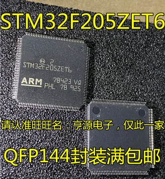 1-10 шт. STM32F205ZET6 QFP-144