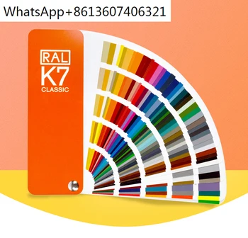 Оригинальная цветовая карта RAL из Германии, таблица цветов международного стандарта Ral K7 для краски 213 цветов с подарочной коробкой Изображение 2