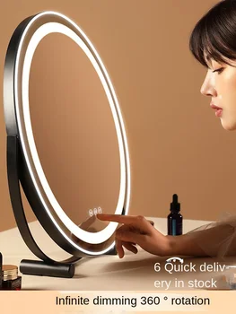 HXL Немецкое Легкое Роскошное Зеркало для макияжа Настольное Светодиодное с возможностью поворота Заполняющей подсветки