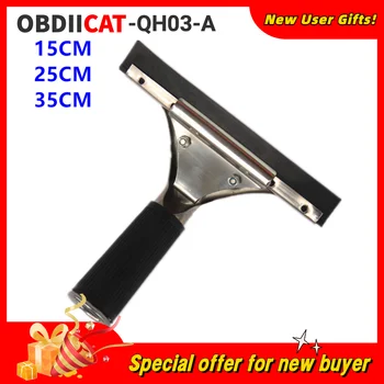 Qili QH-03-Скребок для воды из нержавеющей стали с тремя вариантами ширины, ракель для подкрашивания автомобиля, автопленка для мытья окон