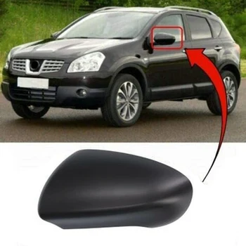 Для Nissan Qashqai 2007-2014 Боковая дверь Зеркало заднего вида Накладка автомобильные аксессуары Левая сторона Изображение 2