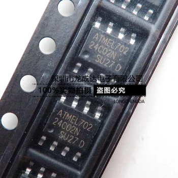 оригинальный новый AT24C02N-10SU-2.7 24C02N SOP8 память EEPROM 2K чип