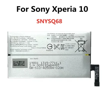 2870 мАч Сменный Аккумулятор SNYSQ68 Для Sony Xperia 10 I3113 I3123 I4113 I4193 Встроенные Аккумуляторы Для Телефона Bateria Быстрая Доставка