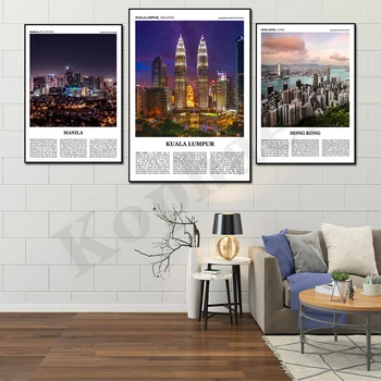 Китай Гонконг Тайбэй Шанхай, Таиланд, Бангкок, Пхукет, Индия, Мумбаи, Манила, Куала-Лумпур, Городской пейзаж, Настенный художественный плакат для путешествий