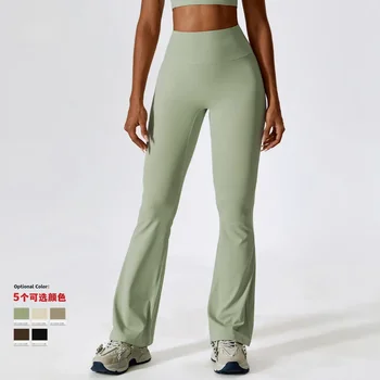 Женские брюки для йоги, широкие брюки, обтягивающие брюки телесного цвета, подтягивающие бедра, расклешенные брюки для йоги, танцевальные повседневные спортивные леггинсы с высокой талией, микро-расклешенные брюки Изображение 2
