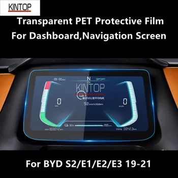 Для Приборной панели BYD S2/E1/E2/E3 19-21, Навигационного экрана Прозрачная ПЭТ-Защитная Пленка Для Защиты От царапин Ремонтная Пленка Accessorie Refit