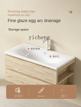 Шкафчик для ванной XL Керамический Цельный крем для умывания Простой многослойный умывальник для мытья лица из массива дерева Изображение 2