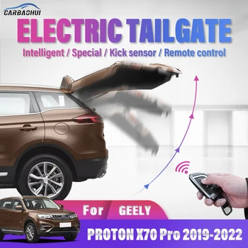 Электрический датчик удара привода багажника Автомобиля с электроприводом задней двери Для GEELY PROTON X70 Pro 2019-2022, Комплект питания задней двери