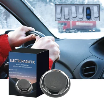 Электромагнитное устройство для удаления снега, автомобильный инструмент для удаления снега, молекулярное вмешательство, эффективное размораживание