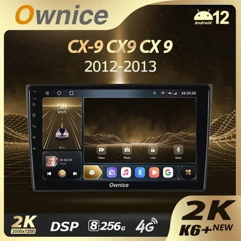 Ownice K6 + 2K 13,3