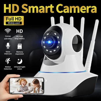 HD 3-мегапиксельная беспроводная IP-камера CCTV WIFI Камера PTZ Security Protector Видеокамеры видеонаблюдения Smart Auto Track Видеоняня Рекордер