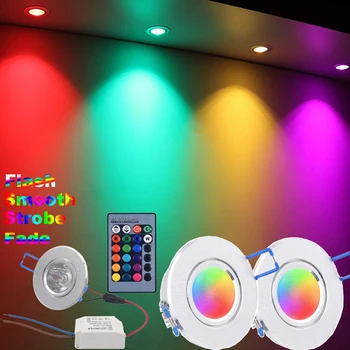 Светильник с регулируемой яркостью 3 Вт RGB, меняющий цвет, 16 цветов, светодиодный Встраиваемый светильник для модернизации AC85-265V, Дистанционные Потолочные светильники, Точечная лампа