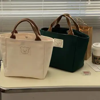 Повседневная студенческая холщовая сумка-тоут с мультяшным медведем, женская сумка большей емкости, простые рабочие мини-пакеты для ланча