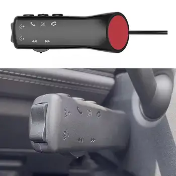 Многофункциональная кнопка рулевого колеса автомобиля Универсальная кнопка автомобиля Радио Беспроводной GPS Мультимедийный контроллер DvD WirelessCo S5I9