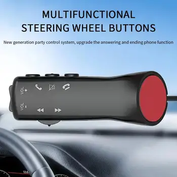 Многофункциональная кнопка рулевого колеса автомобиля Универсальная кнопка автомобиля Радио Беспроводной GPS Мультимедийный контроллер DvD WirelessCo S5I9 Изображение 2