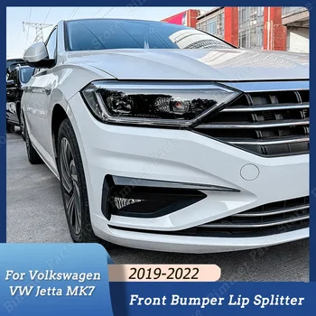 Сплиттер для губ переднего бампера автомобиля, Спойлер, жалюзи на заднем боковом стекле, ABS Обвесы для тюнинга Volkswagen VW Jetta MK7 2019-2022