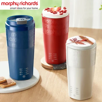 Электрический чайник Morphy Richards MR6062 Портативный изоляционный термос с функцией самостоятельного перемешивания, вспениватель молока, чашка для перемешивания кофе