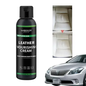 Питательный крем для кожи автомобиля, Универсальное средство для чистки кожи Автокресел, Кондиционер для ухода за кожей сидений рулевого управления.