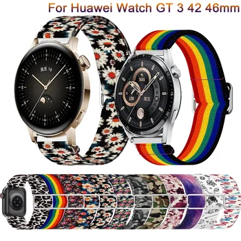 Нейлоновый Ремешок Для Huawei Watch GT3 GT3 GT2 2 42 мм 46 мм Нейлоновый Ремешок Для Наручных часов Для Huawei Honor Magic watch WristStrap Новый Изображение 2