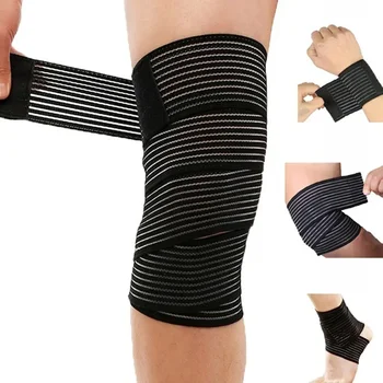 1 шт. Эластичный бинт для тяжелой атлетики, компрессионный бандаж для ног, бандаж для поддержки икр и колена, Бандажная повязка для спортивной безопасности
