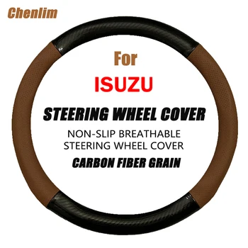 Для Isuzu PANTHER Крышка рулевого колеса автомобиля из углеродного волокна 38 см, нескользящая, износостойкая, впитывающая пот, модная спортивная одежда