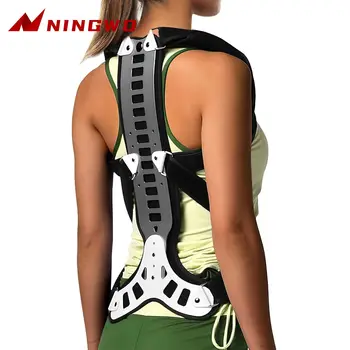 Регулируемый бандаж для коррекции положения плеч, спины, мужчин и женщин, поддержка ключиц и тренажер для сгорбленной спины, облегчение боли