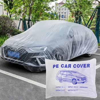 Универсальный одноразовый автомобильный чехол Прозрачный Водонепроницаемый Пылезащитный Пластиковый Утолщенный автомобильный щит для гаража 3,8x6,5 м
