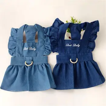 Подходящее светло-голубое платье для домашних животных шириной плеч, удобная темно-синяя одежда для щенков, зоотовары, одежда для домашних животных, Нежный вырез. Изображение 2