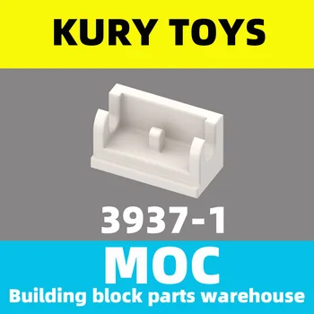 Kury Toys DIY MOC За 3937 10 шт., строительные блоки для шарнирного кирпича, 1 x 2 основания для запирания-петли