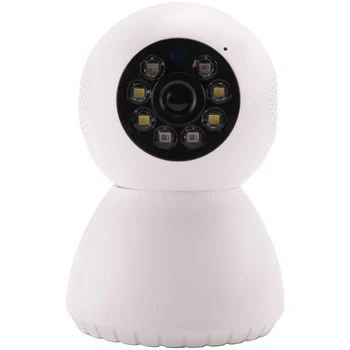 HD Беспроводная Wi-Fi PTZ-камера IP CCTV Security Protector Камера наблюдения Smart Auto Tracking Радионяня