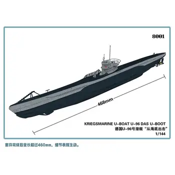 Набор моделей Neverland Hobby 8001 в масштабе 1/144 для подводной лодки Кригсмарине U-96 `DAS U-BOOT
