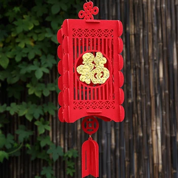 3ШТ Новогодний фонарь Декоративный китайский фонарь из фетра Фу, красный подвесной фонарь Изображение 2