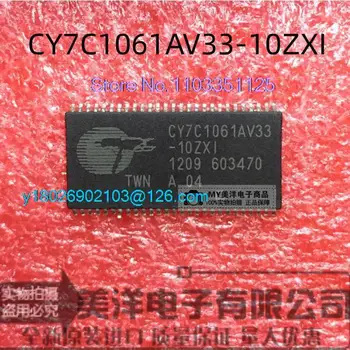  Микросхема источника питания CY7C1061AV33-10ZXI TSOP54 IC IC