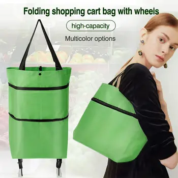 Складная корзина для покупок 2 В 1, сумка-тележка на колесиках, органайзер для овощей, Многоразовая водонепроницаемая сумка для продуктов большой емкости.