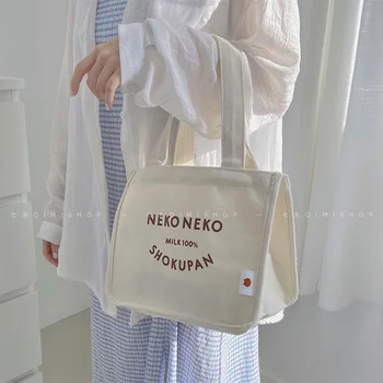 Сумка Bento Bag 2024 Новая женская маленькая сумка высокого класса Модная холщовая сумка Ручная сумка для ланча на вынос Изображение 2