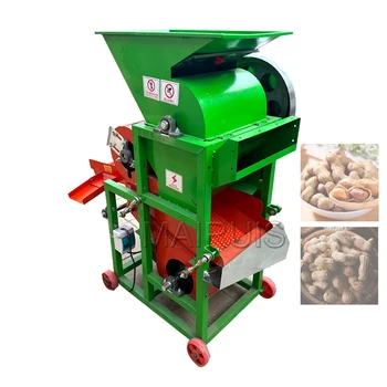 1000 кг / ч Промышленное оборудование для удаления скорлупы арахисового ореха из нержавеющей стали, оборудование для вскрытия скорлупы арахиса